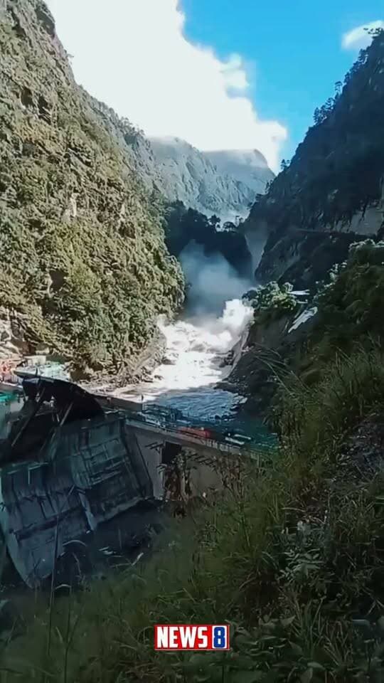 नेपाल में बाढ़ का विकराल रूप,,दूसरी वीडियो आई सामने,,
