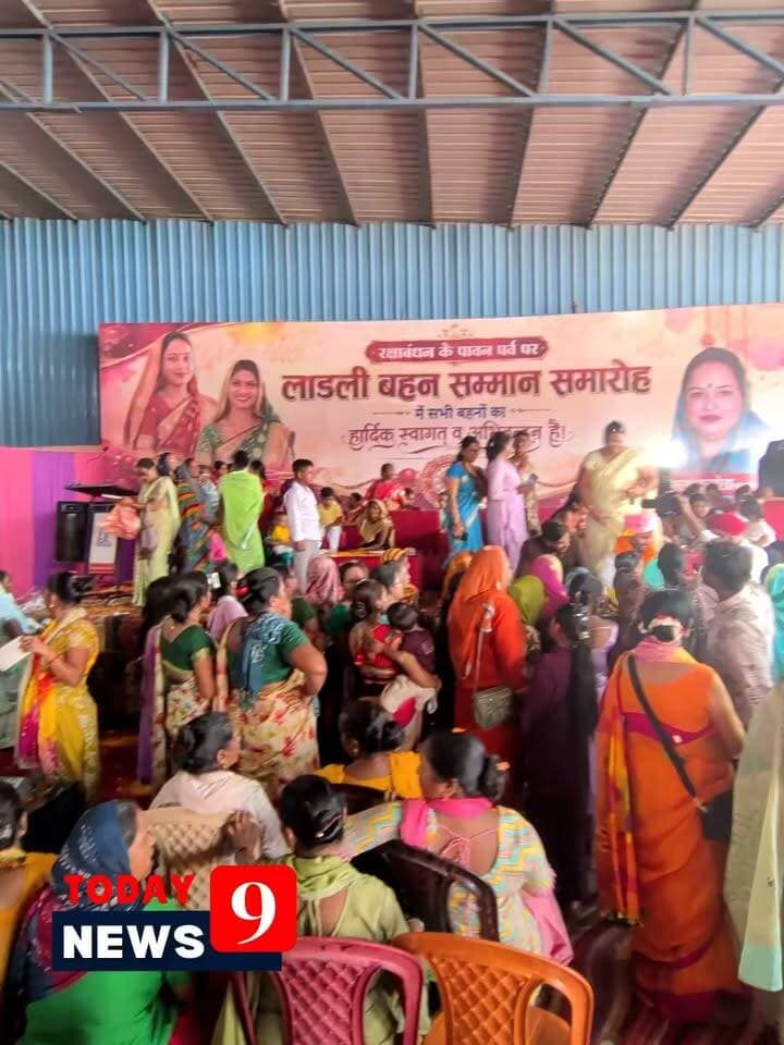 उम्मीद थी 1,000 महिलाओं के पहुंचने की, पहुंच गई 3,000 से अधिक महिलाएं लाडली बहन सम्मान समारोह में Vipin Jalhotra