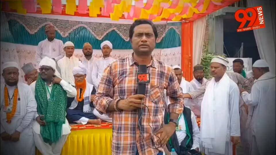 #धनबाद : #बरवाअड्डा #क्षेत्र में मनाया गया #जश्न-ए-ईद-मिलाद-उन- नबी , #देश मे अमन , #भाई-चारा और #तरक्की की मांगी गयी #दुआ