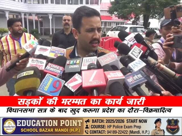 सड़कों की मरम्मत का कार्य जारी
विधानसभा सत्र के बाद खुद करूगा प्रदेश का दौरा-विक्रमादित्य