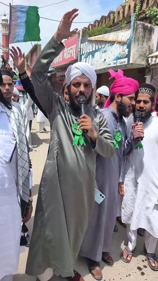 Rampur News | जश्न ए ईद उल मिलादुन्नबी 2026 | जुलूस ए मुहम्मदी |
#islam #RampurNews #muslimcommunity #EidMiladUnNabi #juloos #naat