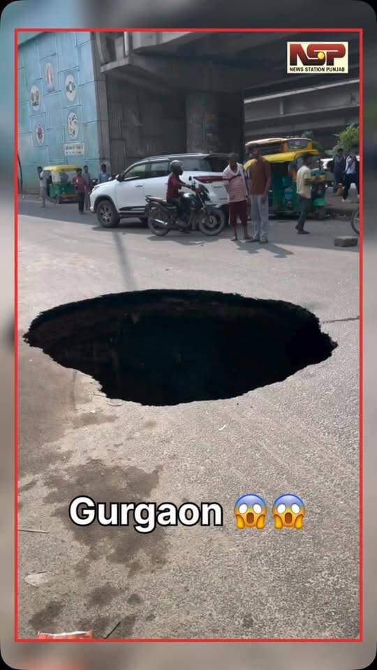 😱😱