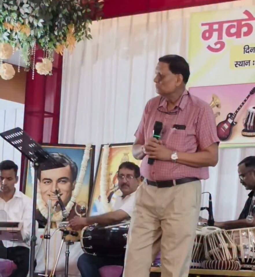 माननीय चीफ जस्टिस ऑफ इंडिया (CJI)के बड़े भाई डॉक्टर शिवकांत की मुकेश नाईट में शानदार प्रस्तुति....