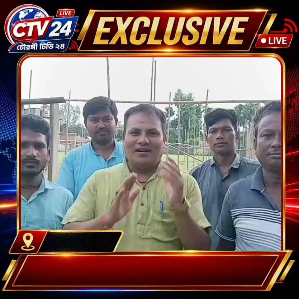 শুভ জন্মাষ্টমী উপলক্ষে সনাতনী ঐক্য মঞ্চের
পক্ষ হইতে সকলকে সাদর আমন্ত্রণ ।