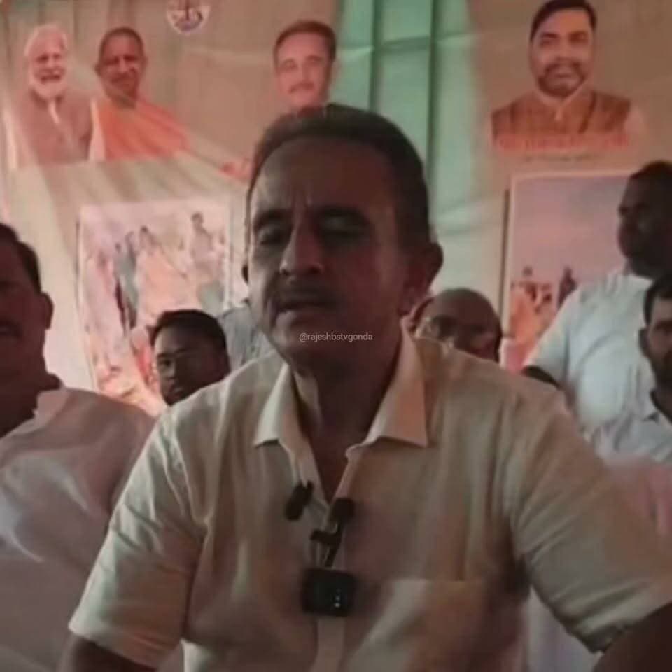 चीनी महंगाई पर सरकार का बड़ा कदम, इंपोर्ट खुला; आरक्षण, छुआछूत और हिजाब पर भी बोले केंद्रीय मंत्री कीर्तिवर्धन सिंह
#कीर्तिवर्धनसिंह #चीनी #चीनीमहंगाई #SugarImport #SugarPrice #Reservation #छुआछूत #सामाजिकन्याय #BreakingNews #GondaBreaking