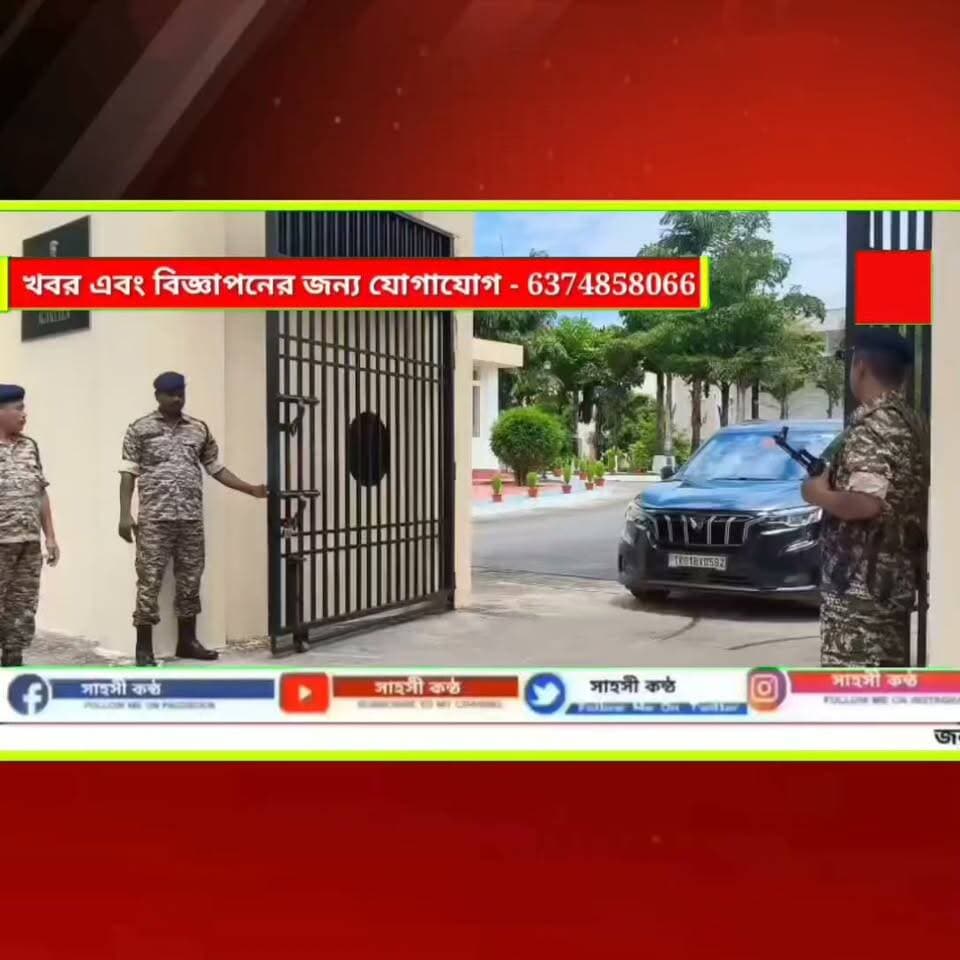 রাজ্যপালের সঙ্গে প্রদ্যুৎ-রুনিয়েলের সাক্ষাৎ, টিটিএডিসির মুলতুবি বিল দ্রুত অনুমোদনের অনুরোধ