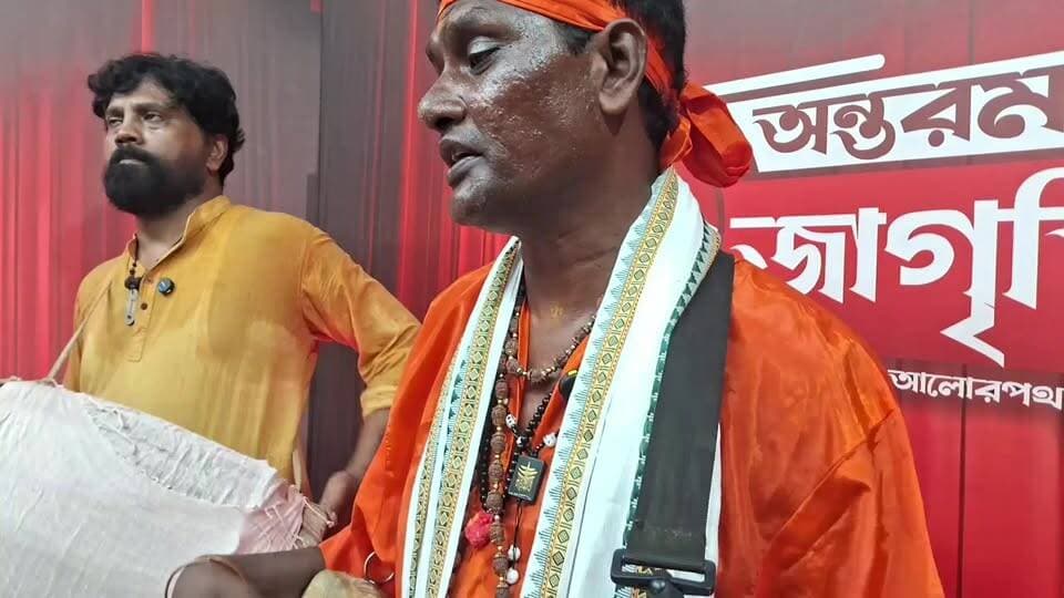 সিধু বাউলের সাথে ক্রাইম প্রেস বেঙ্গল !! স্টুডিও থেকে সরাসরি
#songs