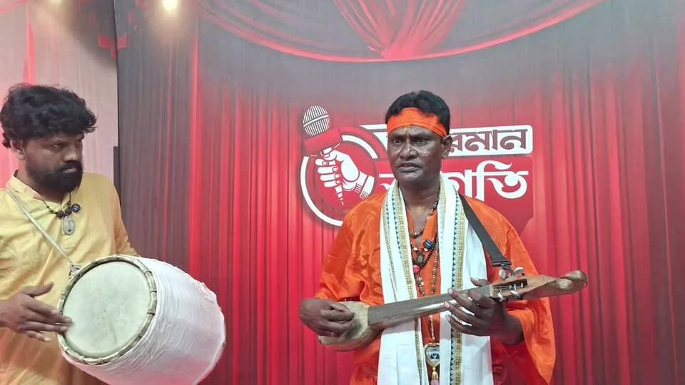 সিধু বাউলের সাথে ক্রাইম প্রেস বেঙ্গল !! স্টুডিও থেকে সরাসরি
#songs