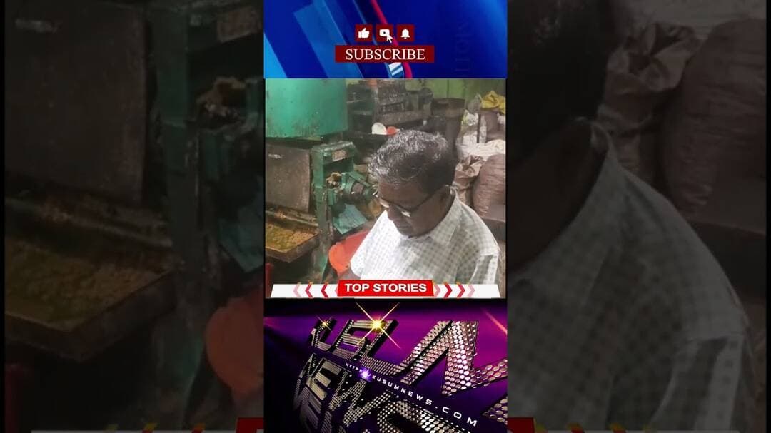 तेल मिल में मशीन की चपेट में आने से मजदूर का हाथ कटकर दो हिस्से में, स्थिति गंभीर #dc #ssp #dhanbad