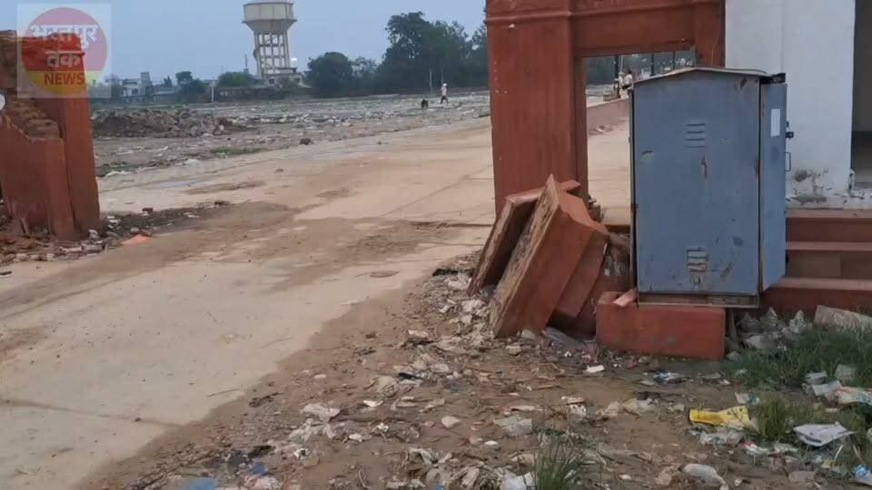 भरतपुर का नुमाईश मैदान................