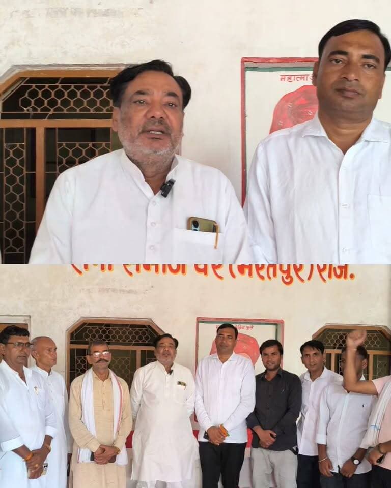 नगर पालिका चुनावों में टिकट वितरण को लेकर बैठक ली, दिए यह दिशा निर्देश..........