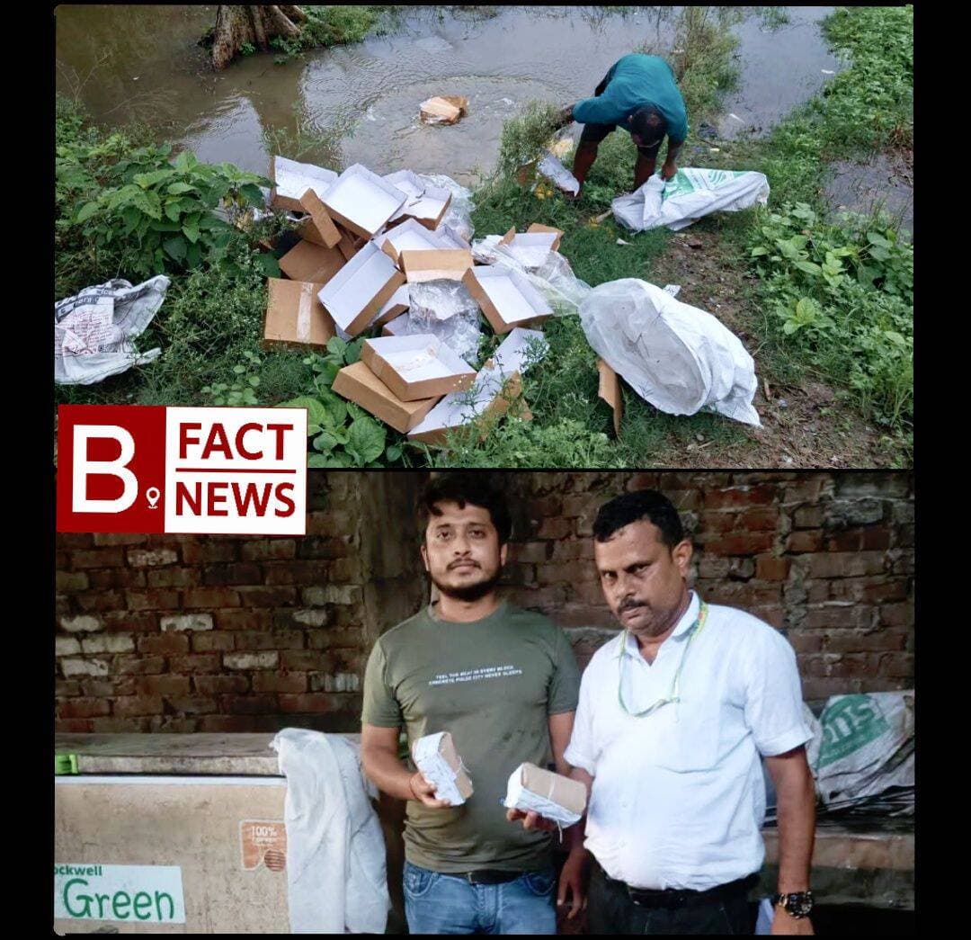 बहराइच में रक्षाबंधन से पहले खाद्य विभाग का सख्त एक्शन: दुकानों पर छापेमारी, खराब मिठाइयां करवाईं नष्ट
रक्षाबंधन के त्योहार को देखते हुए मिलावटखोरों पर नकेल कसने के लिए खाद्य एवं औषधि प्रशासन विभाग पूरी तरह अलर्ट हो गया है। त्योहार के मद्देनजर जिले भर में मिठाई की दुकानों और निर्माण इकाइयों पर ताबड़तोड़ छापेमारी की कार्रवाई की जा रही है, ताकि आम जनता तक शुद्ध मिठाइयां और खाद्य सामग्रियां ही पहुंच सकें।
सहायक खाद्य आयुक्त डॉक्टर अमर सिंह के सख्त निर्देशों पर गठित अधिकारियों की विशेष टीमों ने जिले भर में व्यापक अभियान चलाया। इस दौरान विभिन्न प्रमुख मिष्ठान भंडारों पर अचानक दबिश दी गई। टीम ने संदिग्ध पाए गए दूध, मिल्क केक, खोया और पेड़ा के नमूने सील कर प्रयोगशाला में जांच के लिए भेज दिए हैं।
छापेमारी के इसी क्रम में बहराइच के रमवापुर क्षेत्र में स्थिति उस समय और गंभीर नजर आई, जब एक मिठाई दुकान पर भारी मात्रा में खराब और अमानक पपड़ी व मिठाइयां पाई गईं। अधिकारियों ने जनस्वास्थ्य को ध्यान में रखते हुए मौके पर ही इस खराब पपड़ी और मिष्ठान सामग्री को पूरी तरह नष्ट करवा दिया। विभाग ने सभी विक्रेताओं को कड़ा संदेश दिया है कि त्योहार के सीजन में गुणवत्ता से समझौता करने वालों पर सख्त कानूनी कार्रवाई की जाएगी।
"रक्षाबंधन पर्व पर आम नागरिकों को शुद्ध खाद्य पदार्थ मिले, इसके लिए पूरे जिले में जांच अभियान जारी है। जांच रिपोर्ट आने के बाद नियमानुसार सख्त कार्रवाई की जाएगी।"
डॉ. अमर सिंह, सहायक खाद्य आयुक्त
