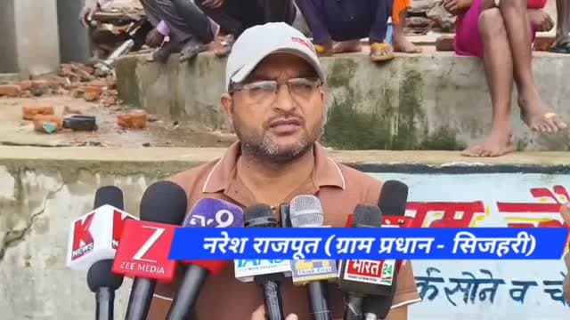 #महोबा - मूसलाधार बारिश की चपेट में आकर भरभराकर गिरा दो मंजिला मकान , मकान के मलबे में दबकर बुजुर्ग दंपत्ति की मौत , मासूम नातिन घायल , श्रीनगर थाना क्षेत्र के सिजहरी गांव की घटना ।
#mahoba #upnews #shreenagar #news