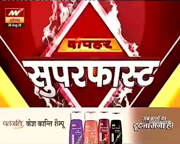 करेंट की चपेट में आने से 04 मवेशियों की हुई मौत..