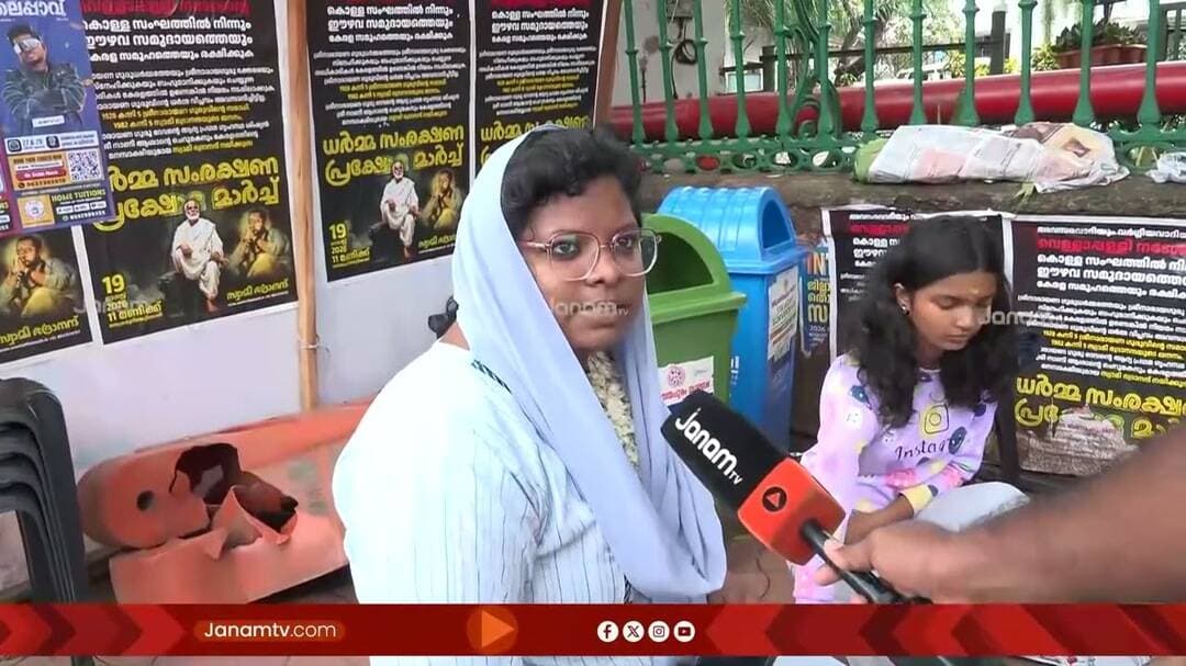 തിരുവോണ ദിനത്തിലും സെക്രട്ടേറിയറ്റിന് മുന്നിൽ സമരം | THIRUVONAM | LPST STRIKE
