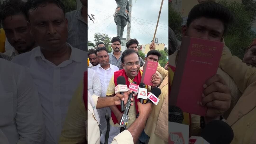 आरक्षण हटाओ के बाद अब आरक्षण बचाओ! 26 अगस्त से OBC-SC-ST सड़क पर, #ReservationBachao #Reservation