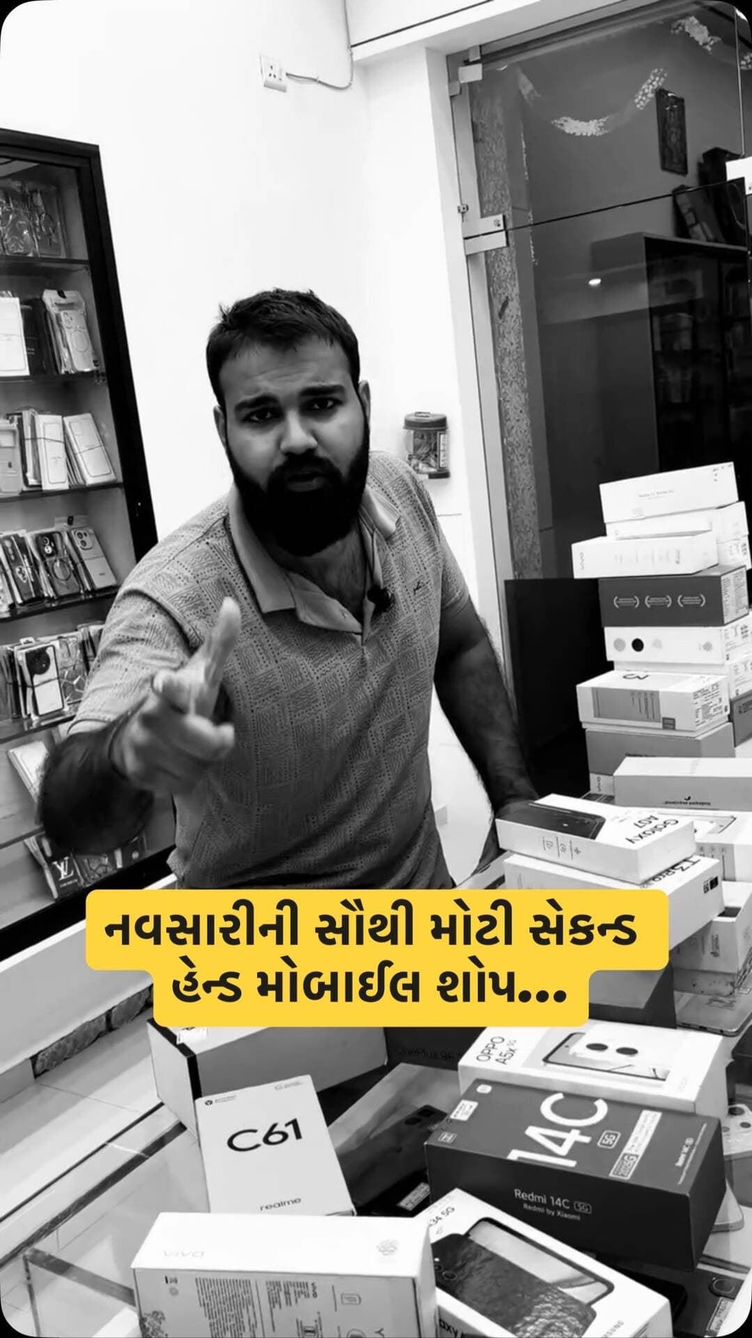 નવસારીની સૌથી મોટી સેકન્ડ હેન્ડ મોબાઈલ શોપ..
શોપ નં. G-35, સિટી બિઝનેસ સેન્ટર, ન્યુ બસ પોર્ટ(બસ ડેપો), નવસારી.
9924222599
7046994409
#navsari #navsarinews #mobileshop #gujarat #tagnavsari