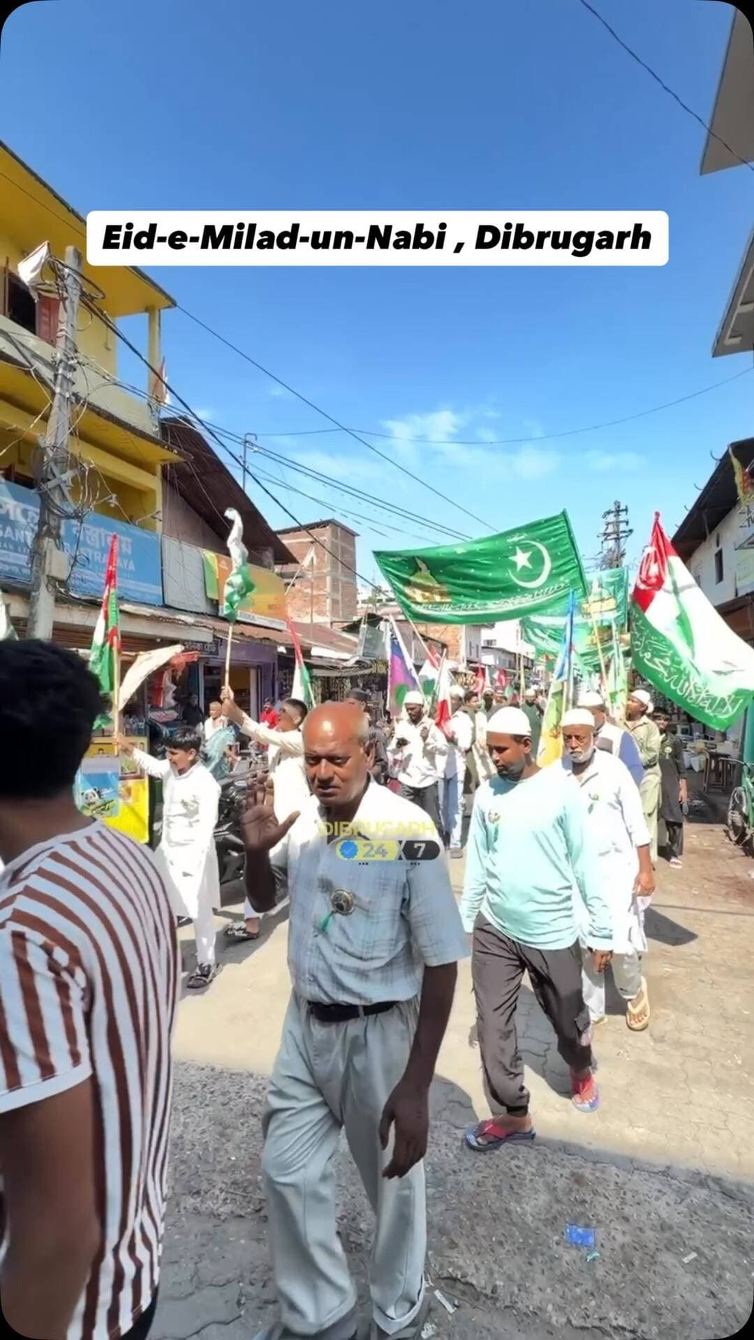 #Reel | Eid-e-Milad-un-Nabi, Dibrugarh