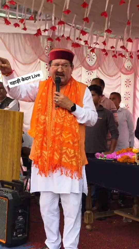 मैं विधायक रहूं या ना रहूं, 25 साल तक कांग्रेस आने वाली नहीं है,,
रूद्रप्रयाग जिले के सौंराखाल में आयोजित एक कार्यक्रम में मंत्री भरत सिंह चौधरी में दिखा आक्रोश।।