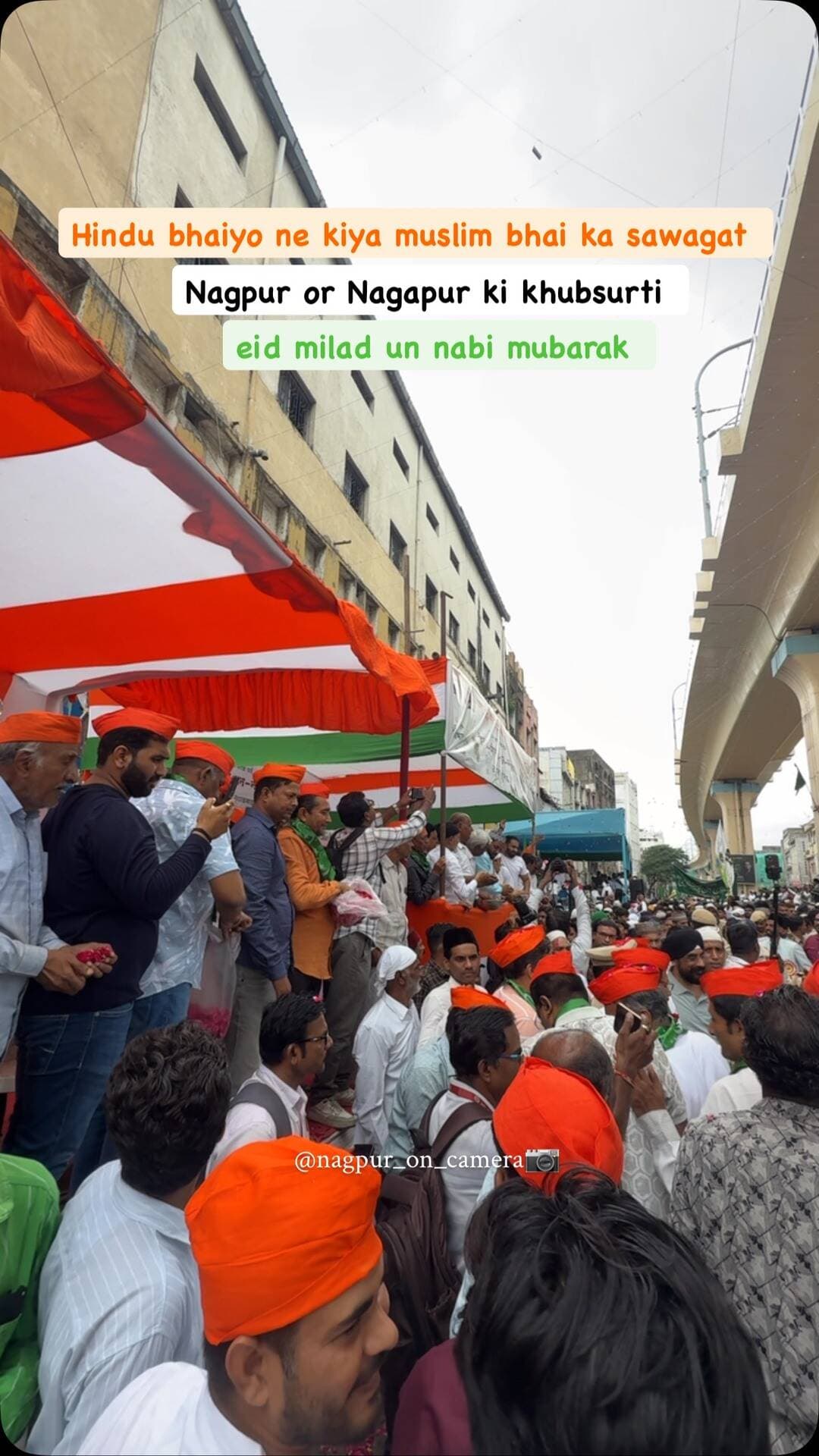 Ye Nagpur he yaha nafarat nhi pyara bata jata he 🧡🤍💚
#nagapur #hindumulsimbhai #muslimfestival #nagpurfestivals #pýaŕ