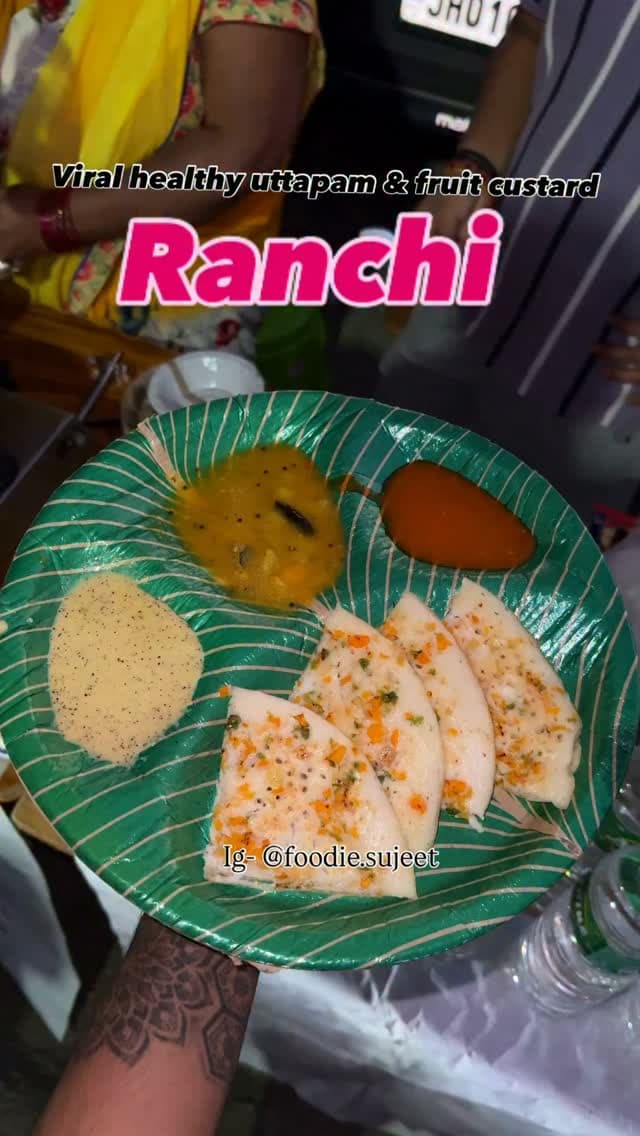 Viral healthy uttapam and fruit custard
Ranchi
Location- opposite side of panchwati plaza near by Jaipal Singh stadium
#ranchi #jharkhand #viralvideos #foodvlogger #ranchiblogger