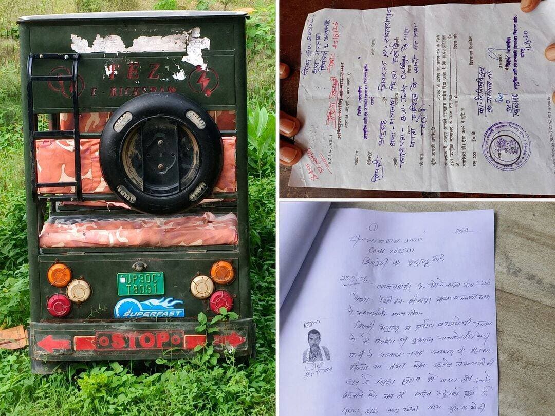 अंधेर नगरी: ई-रिक्शा पुलिस ने किया सीज तो रिक्शा मालिक ने रिक्शा विक्रेता और फाइनेंसर पर रिक्शा न देने का आरोप लगाकर मुकदमा पंजीकृत करने का दिया आवेदन
हरदोई। कासिमपुर थाना क्षेत्र की गौसगंज चौकी में पुलिस द्वारा ई-रिक्शा सीज किए जाने के बाद अब रिक्शा विक्रेता, फाइनेंसर और एक अन्य व्यक्ति के खिलाफ मुकदमा दर्ज कराने का मामला सामने आया है। ई-रिक्शा विक्रेता और फाइनेंसर को कोर्ट से नोटिस मिलने के बाद उन्हें मामले की जानकारी हुई।
जानकारी के अनुसार मल्लावां थाना क्षेत्र के बीकापुर निवासी शिव देवी पत्नी लालबहादुर ने ई-रिक्शा विक्रेता प्रदीप बाजपेयी से 40 हजार रुपये जमा कर ई-रिक्शा फाइनेंस कराया था। ई-रिक्शा का फाइनेंस अनिरुद्ध द्विवेदी द्वारा किया गया था।
बताया गया कि कासिमपुर थाना क्षेत्र की गौसगंज चौकी के अंतर्गत सई नदी पुल पर पुलिस द्वारा चेकिंग की जा रही थी। इसी दौरान लालबहादुर ई-रिक्शा लेकर वहां पहुंचे, लेकिन वह ई-रिक्शा से संबंधित वैध पंजीकरण और ड्राइविंग लाइसेंस समेत आवश्यक कागजात प्रस्तुत नहीं कर सके। इसके बाद पुलिस ने ई-रिक्शा सीज कर गौसगंज चौकी में खड़ा करा दिया।
ई-रिक्शा सीज होने के बाद शिव देवी ने कोर्ट में प्रार्थना पत्र देकर ई-रिक्शा विक्रेता प्रदीप बाजपेयी, फाइनेंसर अनिरुद्ध द्विवेदी और एक अन्य व्यक्ति के खिलाफ मुकदमा दर्ज कराने की मांग की है। प्रार्थना पत्र में आरोप लगाया गया है कि तीनों ने ई-रिक्शा खड़ा कर लिया और जातिसूचक गालियां दीं।
बताया जा रहा है कि ई-रिक्शा विक्रेता प्रदीप बाजपेयी और फाइनेंसर अनिरुद्ध द्विवेदी को जब कोर्ट का नोटिस मिला, तब उन्हें इस मुकदमे की जानकारी हुई। उनका कहना है कि ई-रिक्शा पुलिस द्वारा सीज किया गया है और वर्तमान में गौसगंज चौकी में खड़ा है।
अब पूरे मामले में कोर्ट के समक्ष लगाए गए आरोपों और ई-रिक्शा सीज किए जाने की परिस्थितियों को लेकर मामला चर्चा में है। मामले में न्यायालय के आदेश और पुलिस जांच के बाद ही आरोपों की वास्तविक स्थिति स्पष्ट हो सकेगी।