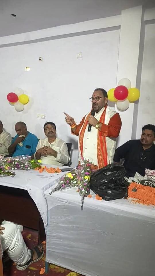 रफीगंज NDA कार्यालय का उद्घाटन समारोह