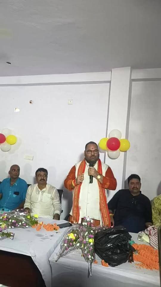 रफीगंज NDA कार्यालय का उद्घाटन समारोह