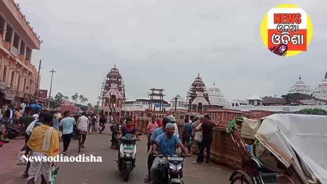 ପୁରୀ ଜଗନ୍ନାଥ ମନ୍ଦିର ନିକଟରେ ପ୍ରବଳ ଭିଡ଼ ରେ ଜମୁଛି ଶ୍ରୀ ମନ୍ଦିର
#newsodiaodisha #public #puri #vairalreels____instavideo❤️ #vairalvideo