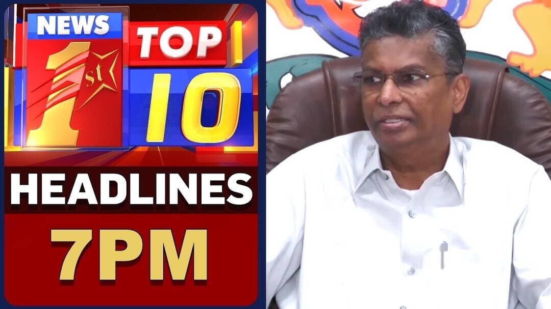 ಈ ಕ್ಷಣದ ಟಾಪ್ 10 ಸುದ್ದಿಗಳು | TOP 10 Headlines | @newsfirstkannada