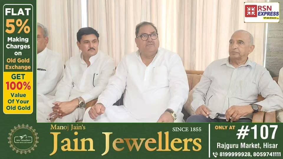अभय चौटाला ने भूपेंद्र हुड्डा और अर्चना गुप्ता को लेकर दिया बड़ा बयान - बोले व्हाट्सएप पर फोटो भेजूंगा बीजेपी के जाट नेताओं को भी दी सीधी चेतावनी !