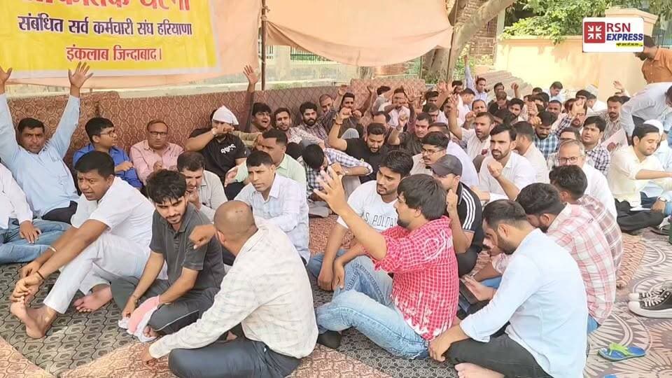 डीसीएस और म्यूटेशन को लेकर चल रहा है 7 दिन से लगातार धरना अभी तक नहीं मिला कोई आश्वासन!