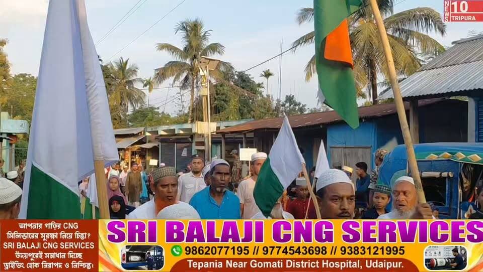 হযরত মুহাম্মদ এর জন্মদিন কে কেন্দ্র করে দাতারামে এক বর্ণাঢ্য মিছিল।