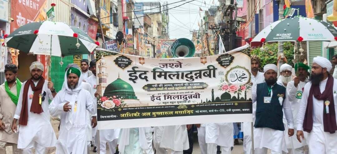 ईद मिलादुन्नबी पर निकला भव्य जुलूस, 60 से अधिक लोगों ने किया रक्तदान
खबर कमेंट बॉक्स में