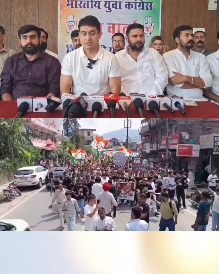 मंडी : विशाल रैली में यूथ कांग्रेस ने केंद्र सरकार के खिलाफ खोला मोर्चा, यूथ कांग्रेस ने की अमित शाह के इस्तीफे की मांग, सरकारी भर्ती व प्रवेश परीक्षाएं मात्र एक रुपये के टोकन शुल्क पर आयोजित करने की मांग, सुने क्या बोले - युवा कांग्रेस के राष्ट्रीय अध्यक्ष उदय भानु चिब.... 👇🏻
Daily Himachal News Dhn24×7 Dhn24×7 Daily Himachal News Sukhvinder Singh Sukhu Jairam Thakur