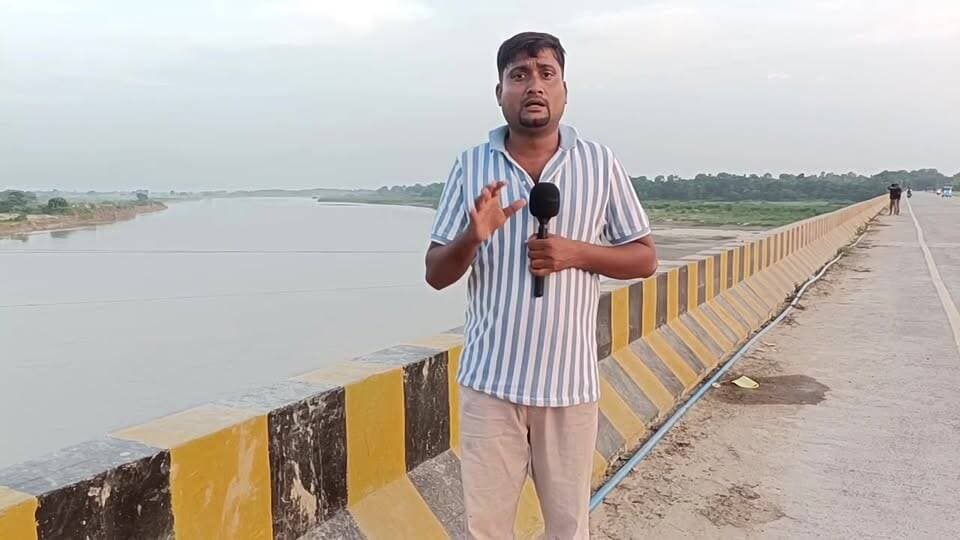 बागमती नदी से #LIVE
#Viralpost