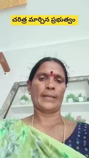 రేషన్ కార్డుల మీద మంత్రుల ఫోటోలు ఎందుకు..?ఎన్నడన్నా చూసామా మంత్రుల ఫోటోలు నిలదీసిన మహిళ#shorts