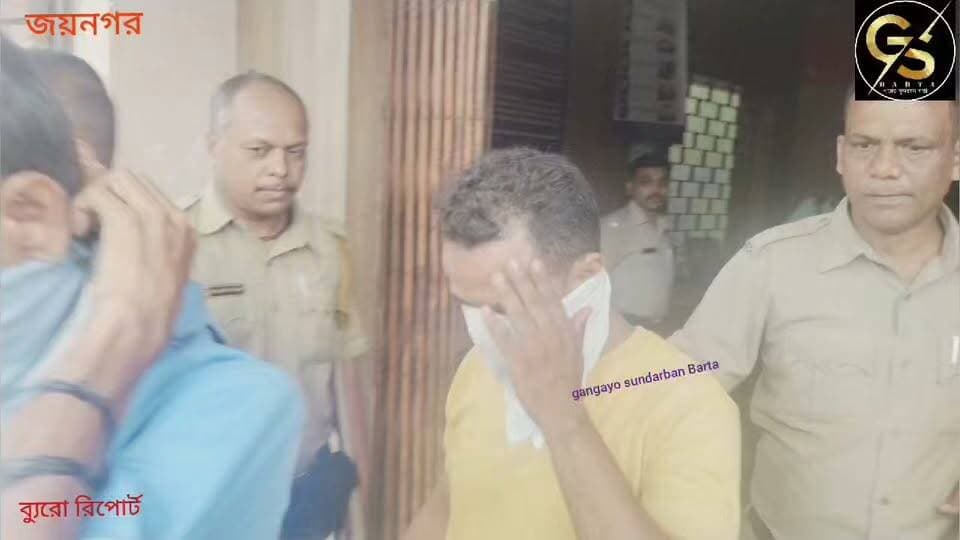 ডাকাতির আগেই গ্রেফতার তিন,জয়নগরে পুলিশের বড়সড় সাফল্য #GSB #police #CrimeNews #jaynagar