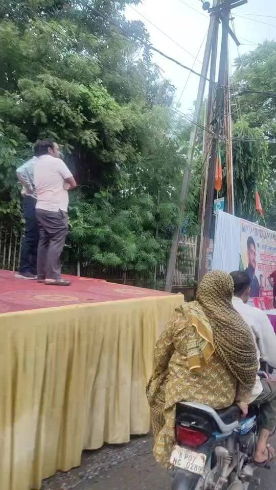 आशीष अग्रवाल के स्वागत के लिए बेसब्री से इंतजार देखें लाइव
