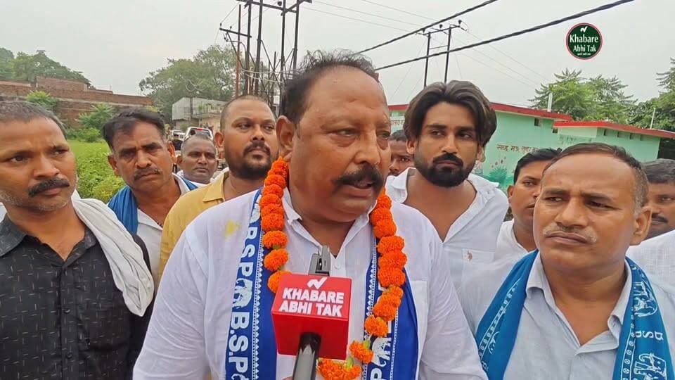 “बहन जी की नीतियां पसंद आईं, इसलिए भाजपा छोड़ बसपा में आया” — अजय जायसवाल
#खबरेंअभीतक #KhabareAbhiTak #BSP #AjayJaiswal #Mau