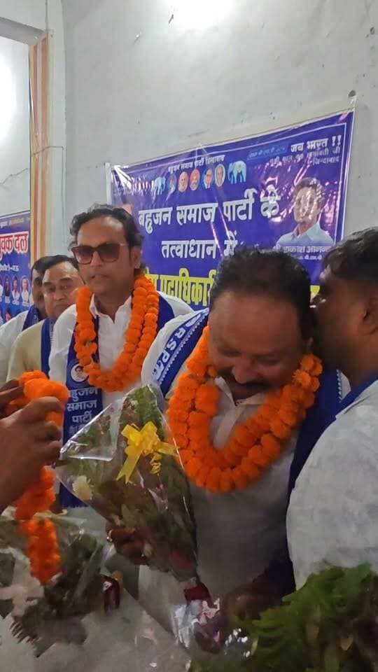 भाजपा छोड़ बसपा में पहुंचे अजय जायसवाल, बोले- बहन जी की नीतियां पसंद आईं
#खबरेंअभीतक #KhabareAbhiTak #BSP #Mau