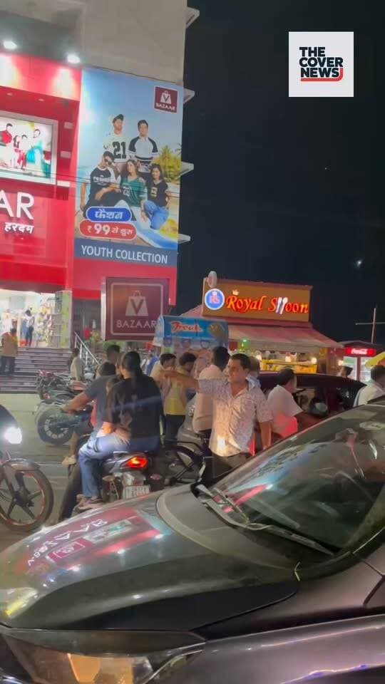 ट्रैफिक पुलिस गायब! Godda Mall के पास समाजसेवी बच्चू झा ने खुद संभाला मोर्चा !
#shorts #reels