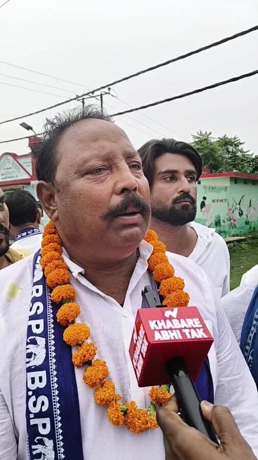 अजय जायसवाल ने ज्वाइन किया बसपा
