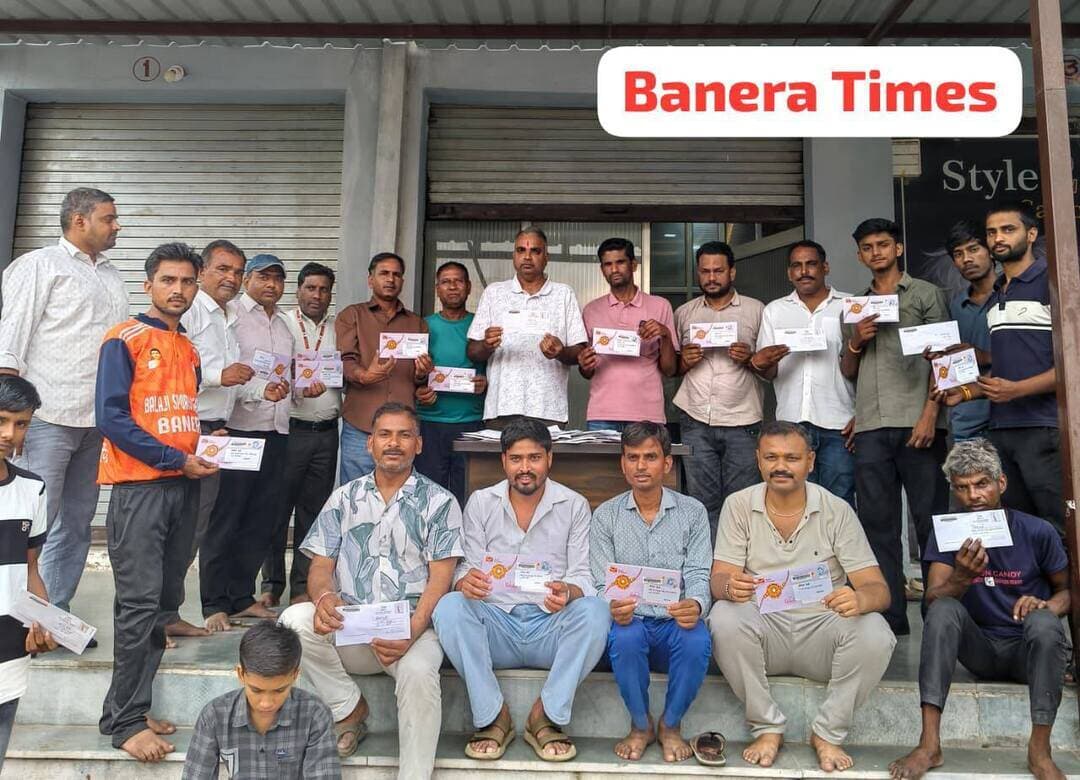 सीमा पर तैनात वीर जवानों को भेजी 101 राखियां, ‘राखी से रक्षा’ अभियान में दिखा देशभक्ति का जज्बा
https://whatsapp.com/channel/0029VaBZ066Gk1Fqr5gZp72X/2509
Banera Times