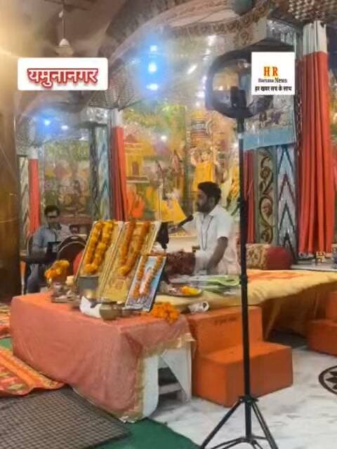 देवी माता मंदिर रादौर रोड यमुनानगर