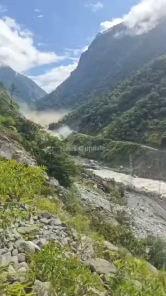 নেপাল
