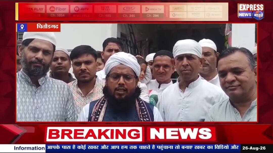 भादसोड़ा में हर्षोल्लास से मना ईद मिलादुन्नबी पर्व || #live #news #today #viralvideo #viral #jaipur