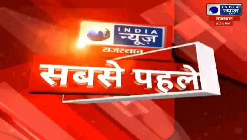 50 फीट गहरे कुएं में गिरा विशाल अजगर, वन विभाग ने किया सुरक्षित रेस्क्यू रिपोर्ट प्रहलादसिंह इंडिया न्यूज