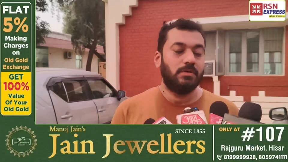 सोनिया हत्याकांड का आरोपी सौरभ आनंद गिरफ्तार वारदात के बाद से था फरार हिसार सेक्टर 13 हत्याकांड में पुलिस को बड़ी सफलता आरोपी पुलिस की गिरफ्त में!