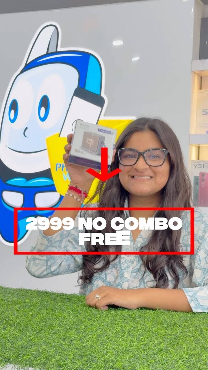 🎁📱 આ રક્ષાબંધન PhoneWale સાથે ઉજવો, કારણ કે આ વખતે 3 ધમાકેદાર Offers છે! 🥳
🔥 1. જૂનો તૂટેલો ફોન લાવો
તમારા જૂના તૂટેલા ફોનની કિંમતમાં ₹5,000 સુધીનો સીધો ફાયદો! 💰
🎉 2. Combo Offer
Phone સાથે મેળવો ખાસ Combo Benefits! 🎁
🎯 3. Lucky Draw
અને 5 Lucky Customers માટે છે Premium Products ના ખાસ Gifts! 🏆✨
આ રક્ષાબંધન, બહેન માટે PhoneWale થી Gift લો અને સાથે મેળવો મસ્ત મસ્ત Benefits! ❤️📱
#instagram #fypppppppppppppppppppppppppppppppppppppppppppppppppppppppppppppppppppppp #trending #navsari #reels